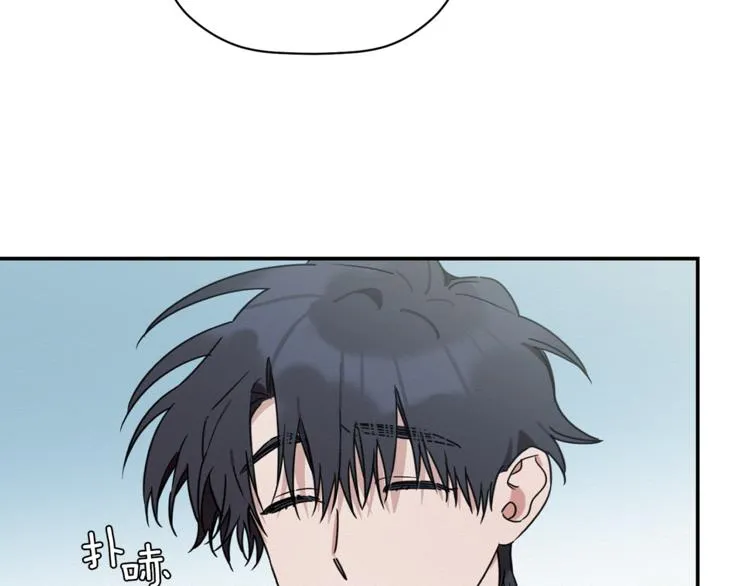 第13话 他的过去 第19页