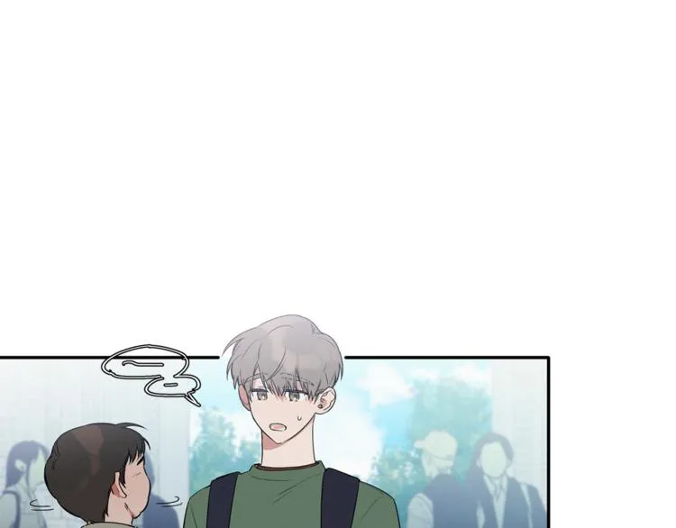 第13话 他的过去 第77页