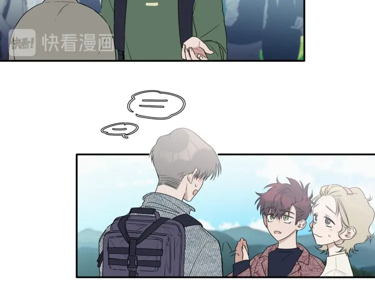 第13话 他的过去 第78页