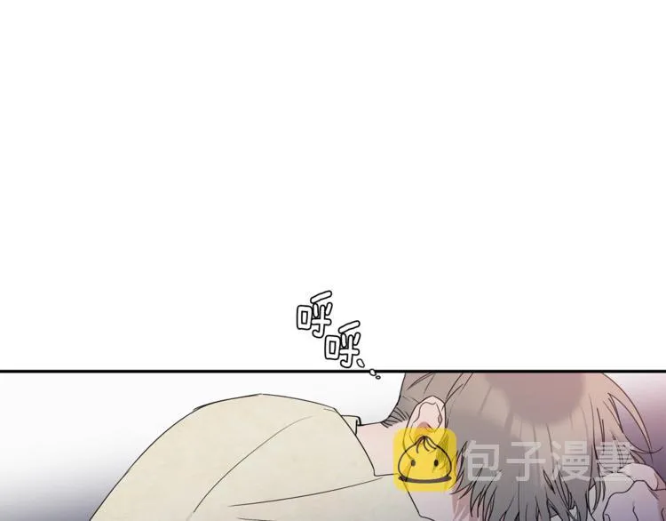 第13话 他的过去 第80页