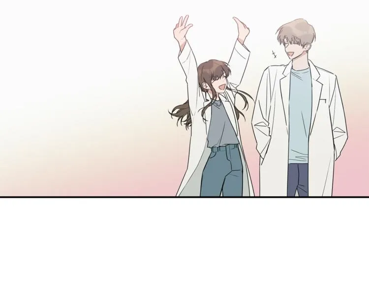 第13话 他的过去 第95页