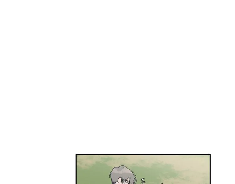 第13话 他的过去 第101页