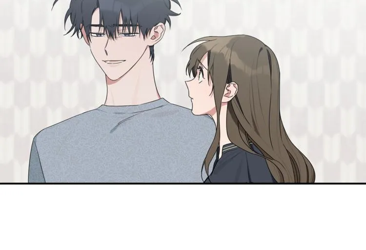 第14话 我可以爱你吗 第20页