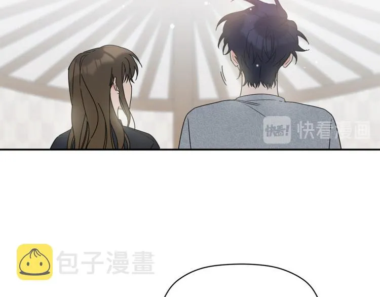 第14话 我可以爱你吗 第22页