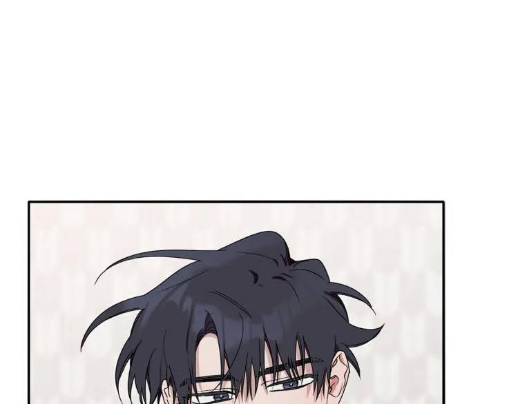 第14话 我可以爱你吗 第34页