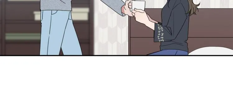 第14话 我可以爱你吗 第50页