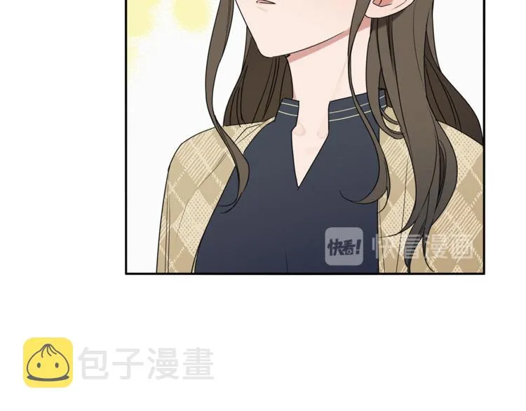 第14话 我可以爱你吗 第108页