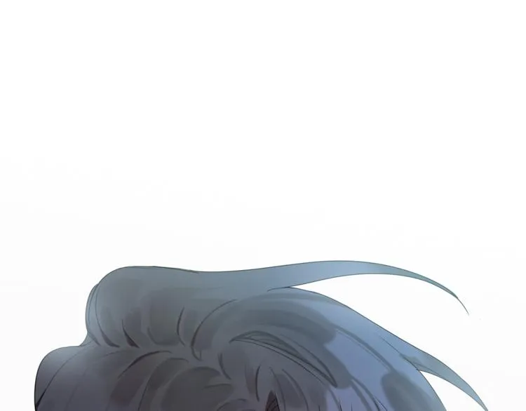 第14话 我可以爱你吗 第109页
