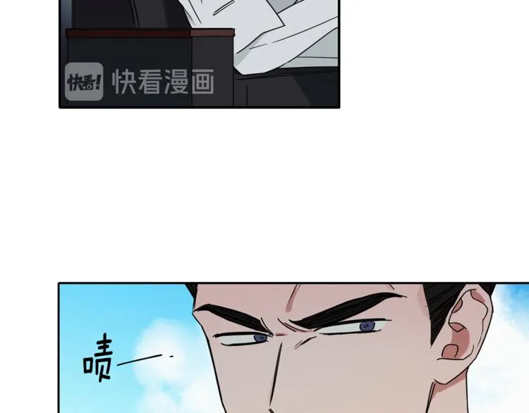 第15话 想知道你的一切 第68页