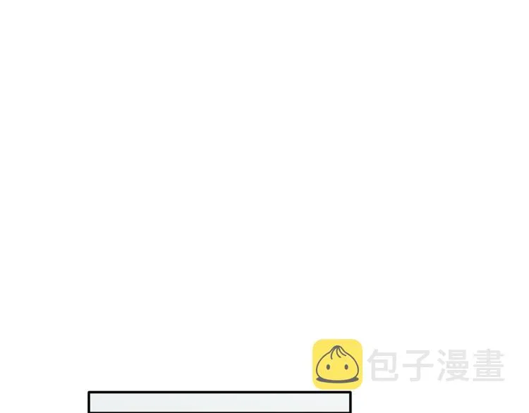 第15话 想知道你的一切 第106页