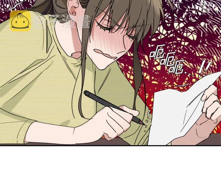 第15话 想知道你的一切 第112页