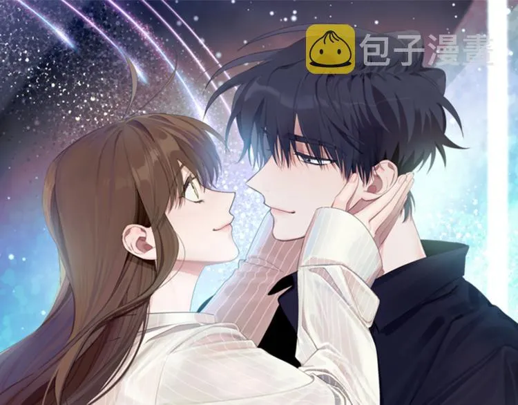 第17话 国内的未婚妻？ 第1页
