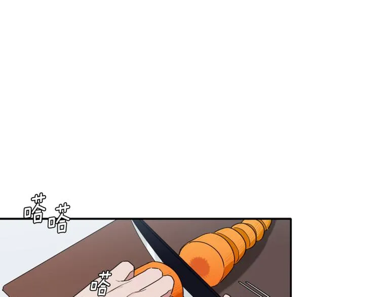 第17话 国内的未婚妻？ 第55页