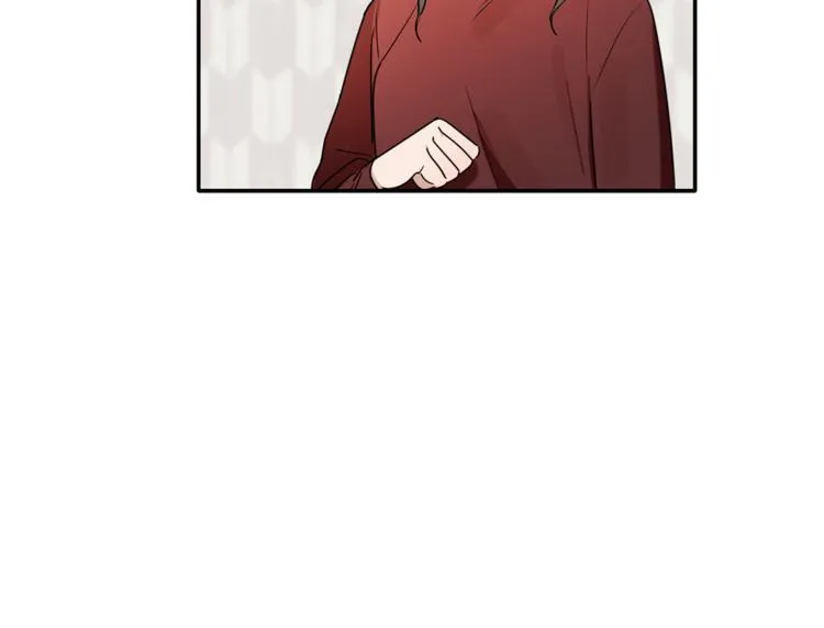 第17话 国内的未婚妻？ 第58页