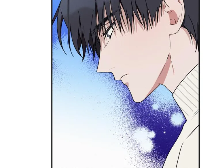 第17话 国内的未婚妻？ 第77页