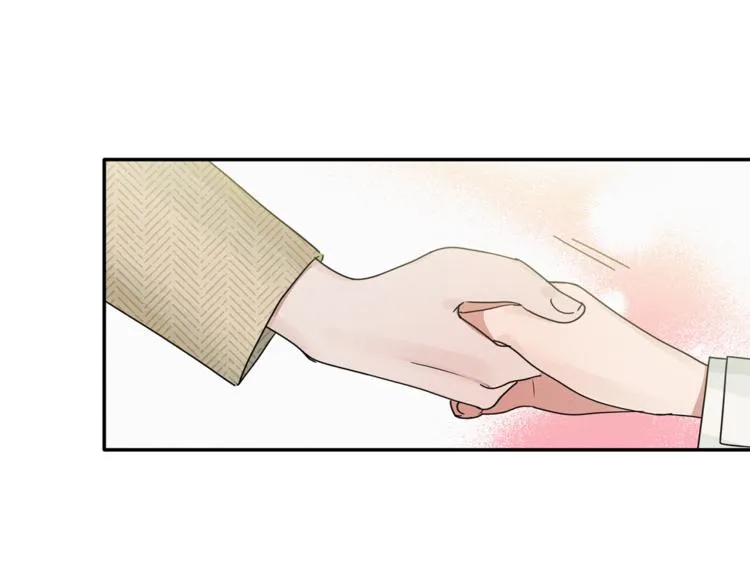 第17话 国内的未婚妻？ 第123页