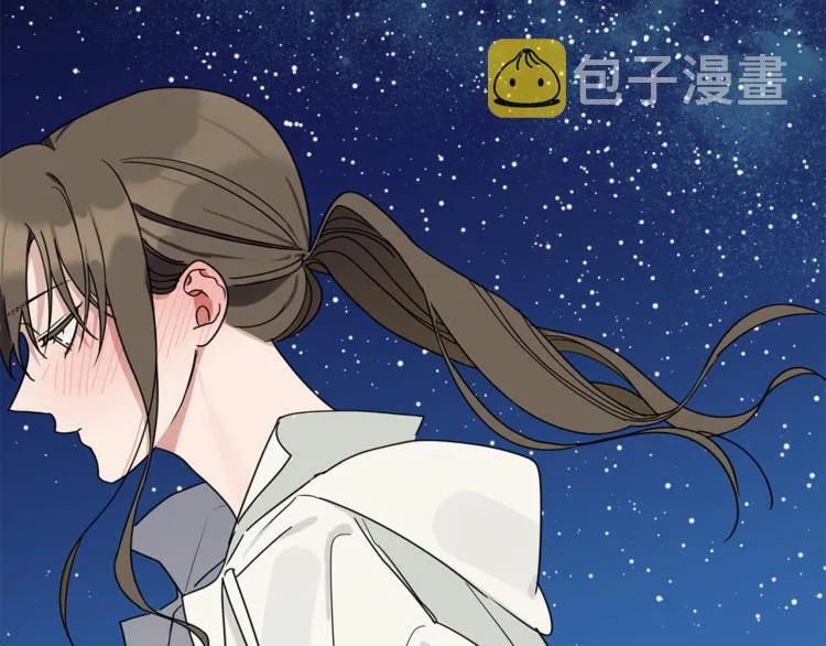 第17话 国内的未婚妻？ 第125页