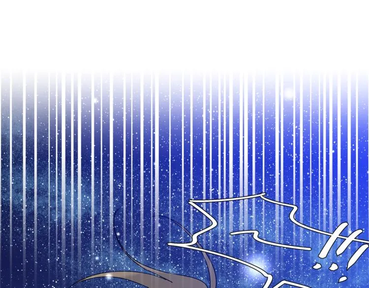 第17话 国内的未婚妻？ 第136页