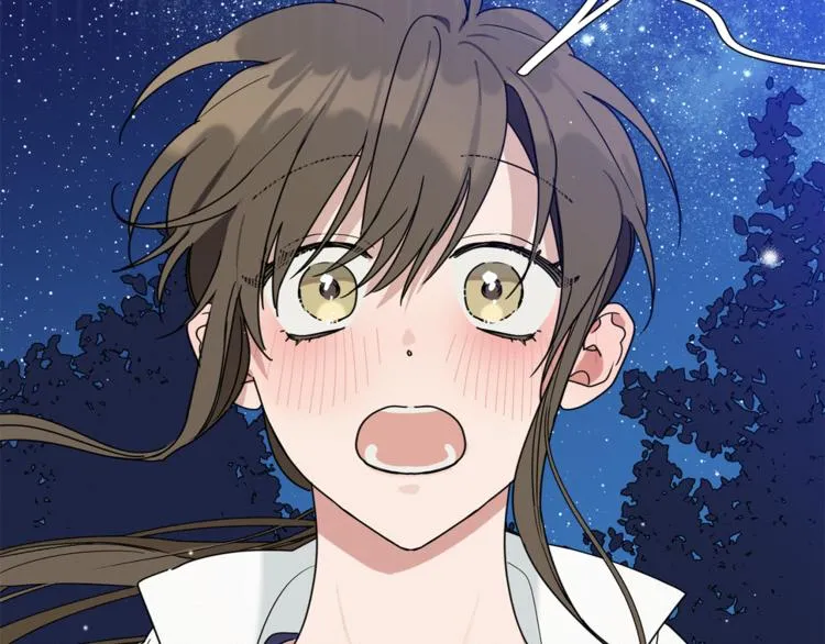 第17话 国内的未婚妻？ 第137页