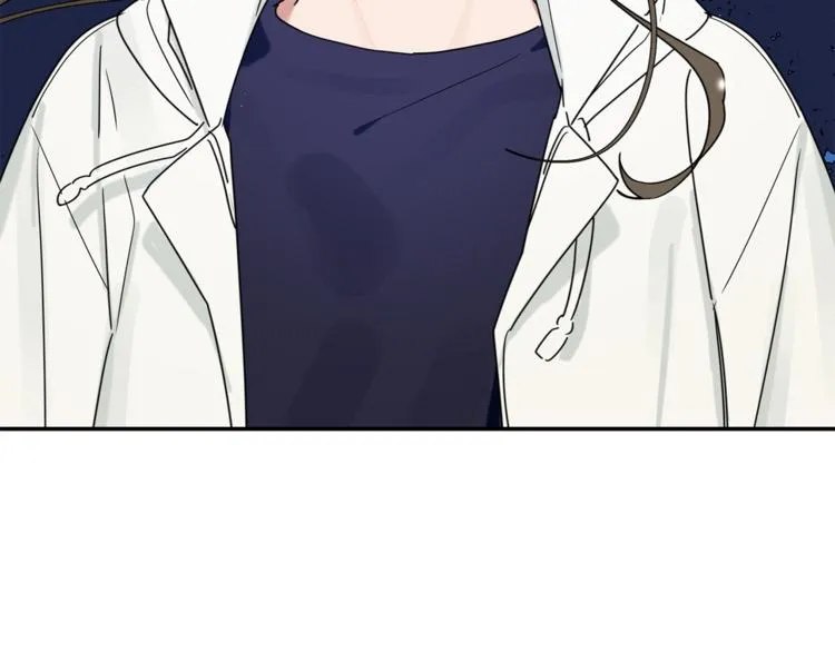 第17话 国内的未婚妻？ 第138页
