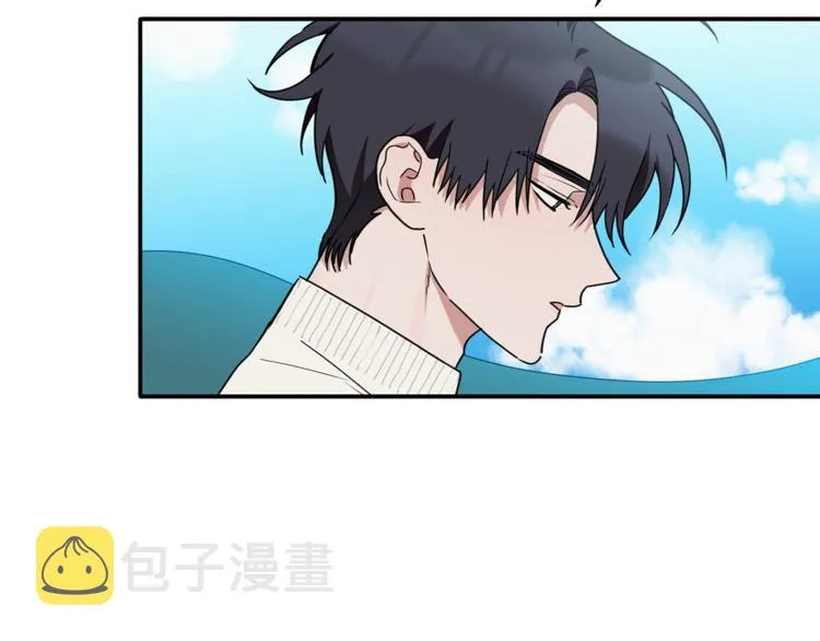 第16话 为她改变 第69页