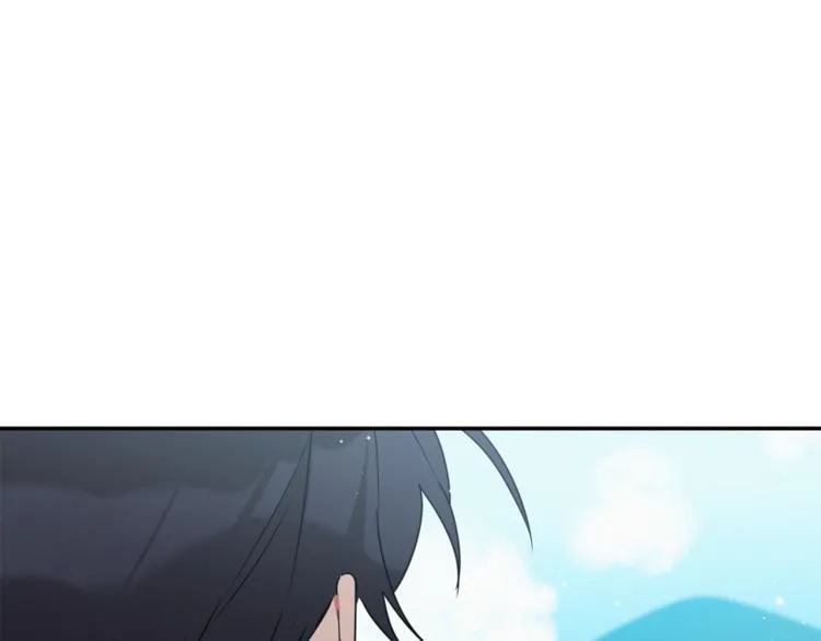 第16话 为她改变 第80页