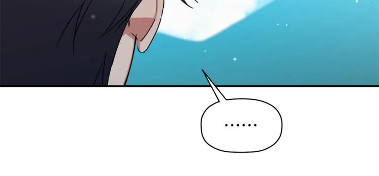第16话 为她改变 第81页