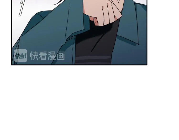 第16话 为她改变 第92页