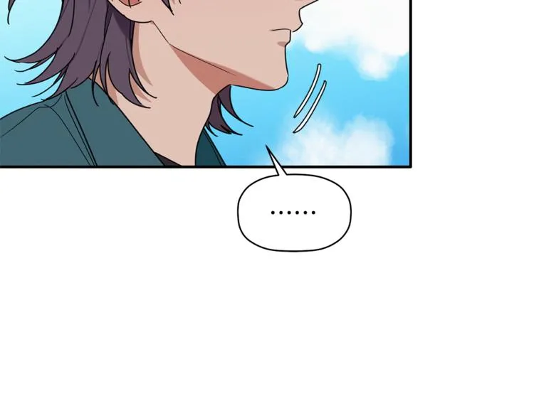 第16话 为她改变 第99页
