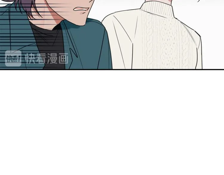 第16话 为她改变 第117页