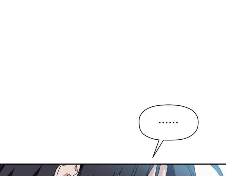 第16话 为她改变 第125页