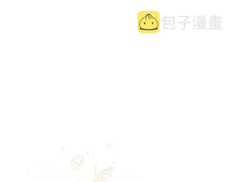 第16话 为她改变 第127页