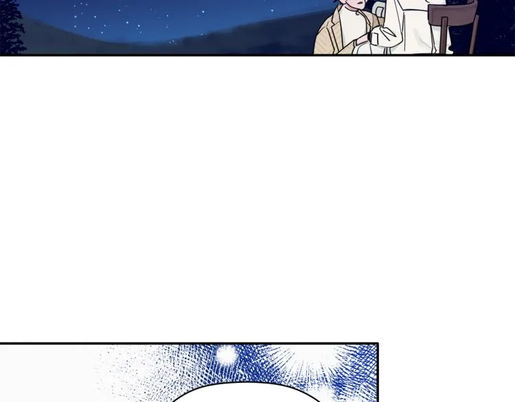第20话 情敌初碰面 第34页