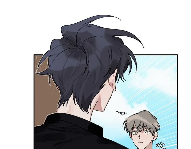 第20话 情敌初碰面 第90页