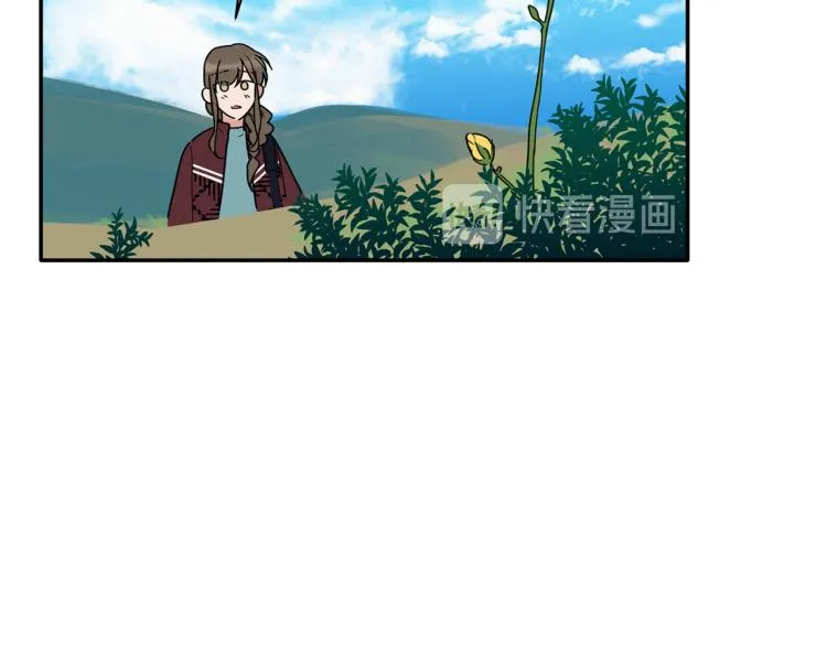 第20话 情敌初碰面 第130页