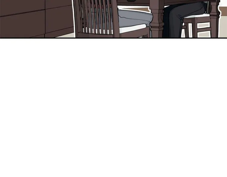第21话 是她男朋友吗 第9页
