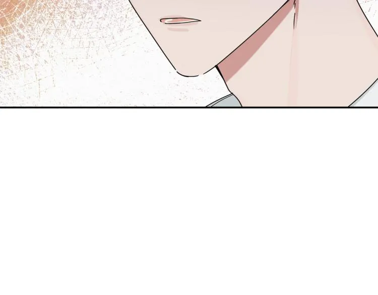 第21话 是她男朋友吗 第44页