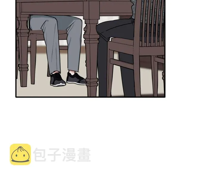 第21话 是她男朋友吗 第63页