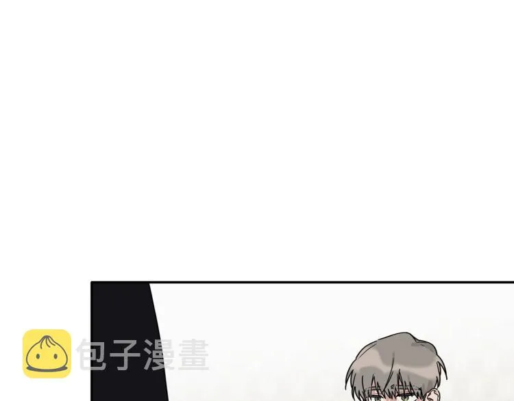 第21话 是她男朋友吗 第76页