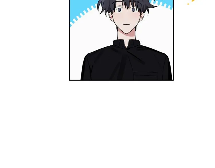 第21话 是她男朋友吗 第86页