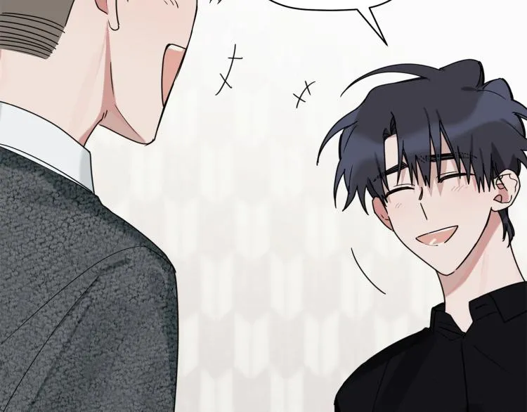 第21话 是她男朋友吗 第91页