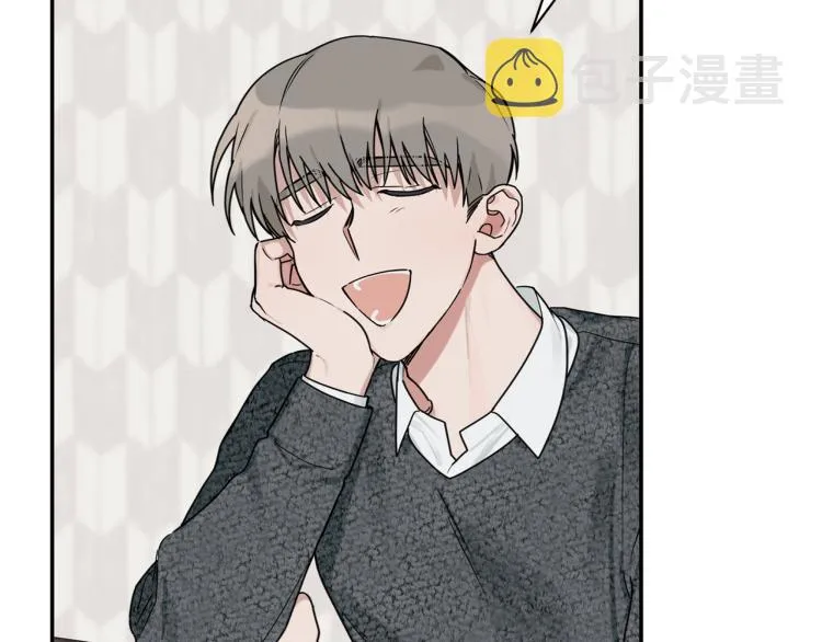 第21话 是她男朋友吗 第94页