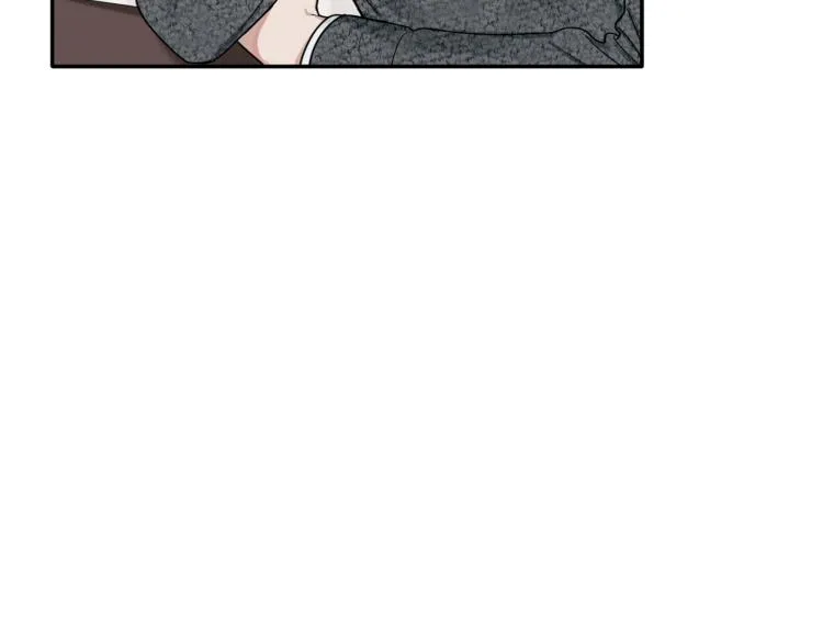 第21话 是她男朋友吗 第95页