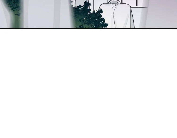 第21话 是她男朋友吗 第97页