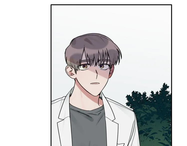 第21话 是她男朋友吗 第98页