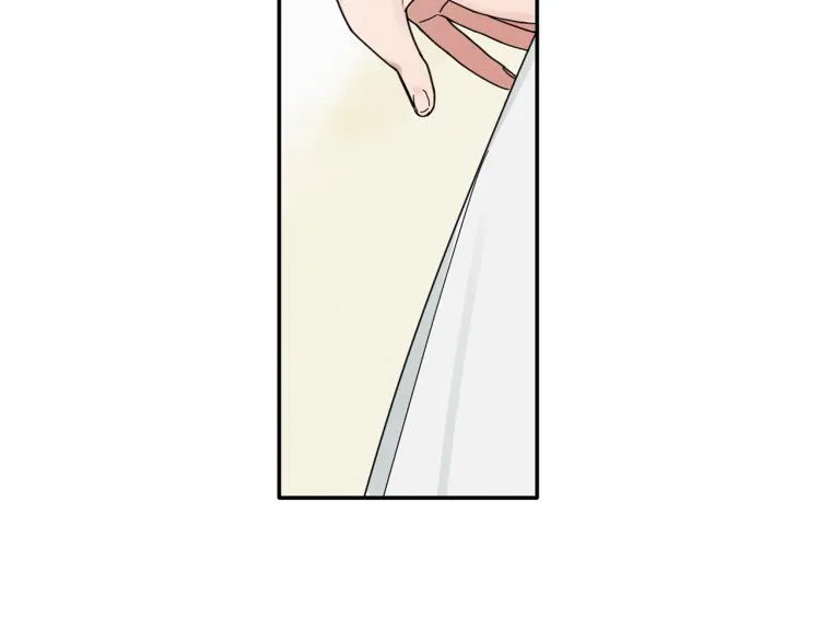 第21话 是她男朋友吗 第102页