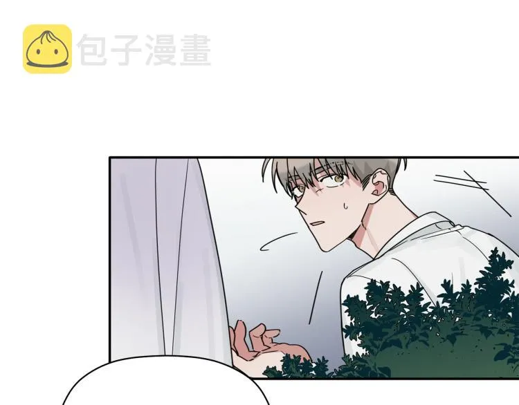 第21话 是她男朋友吗 第103页