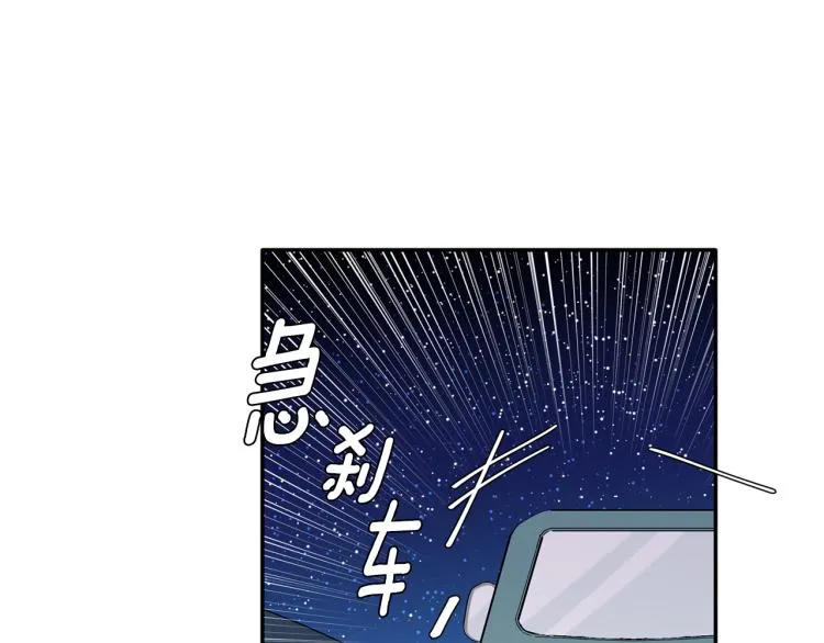 第22话 终于找到你 第89页