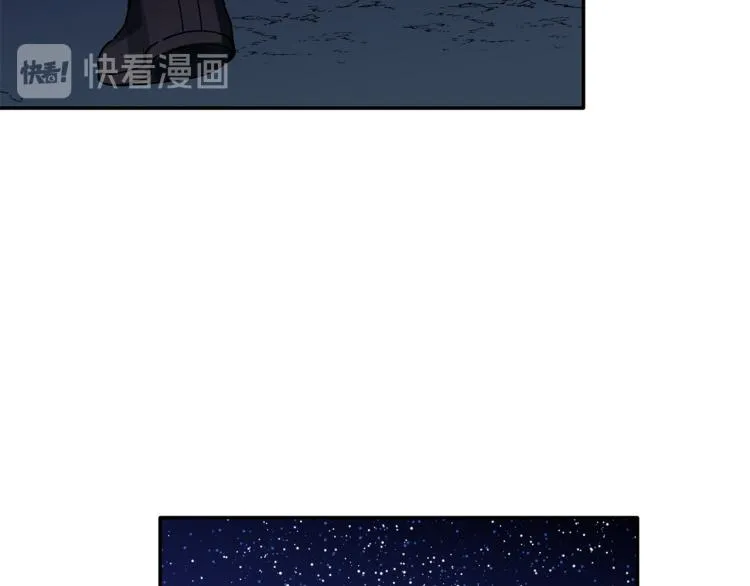 第22话 终于找到你 第102页