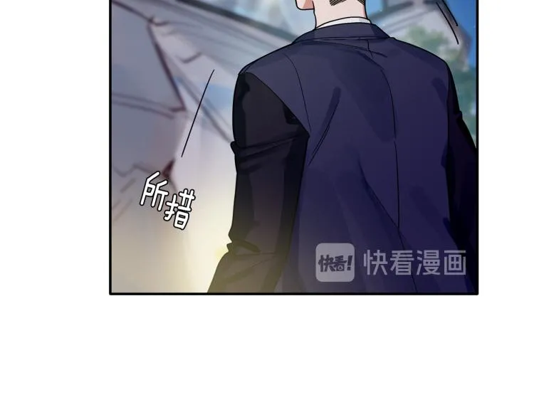 第22话 终于找到你 第114页
